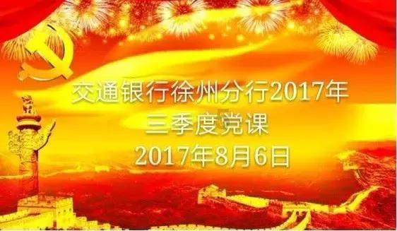 猫咪驱虫多久一次游戏画面