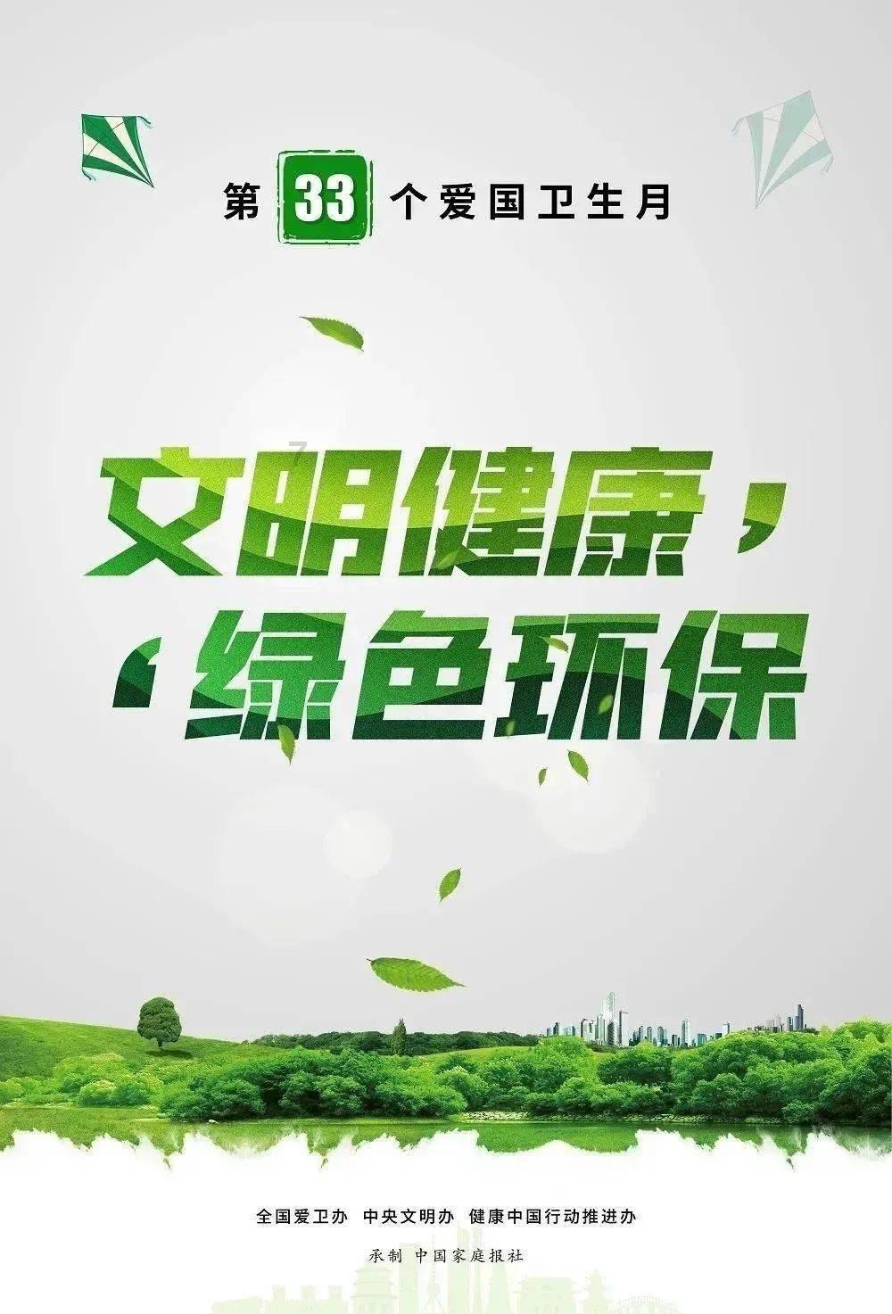 泰尔齐奇:克洛普塑造了多特和利物浦,下一站他也会做得很棒