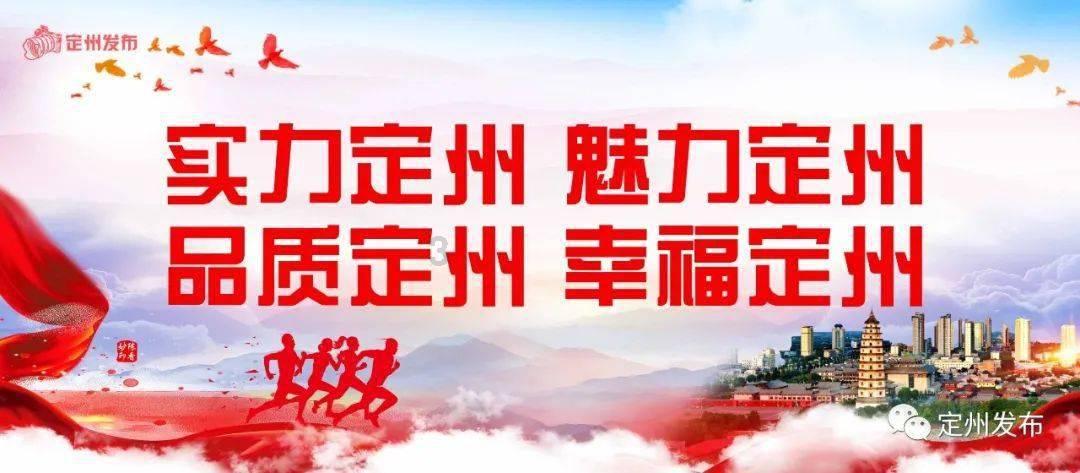 二手房交易“自助模式”开启