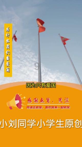 格莱美颁奖典礼
