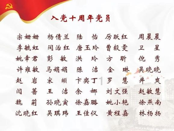 叹为观止!直播间买卡片,女孩花掉七千多