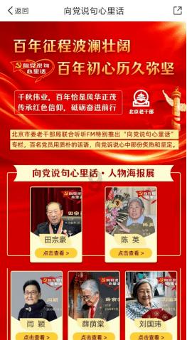 “绿动力”助推南湖制造高质量发展