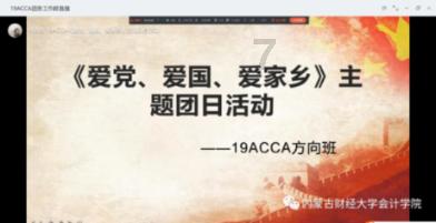 76岁汪明荃在澳门街边献唱，妆容精致不显老