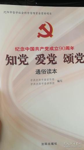 肺大泡如何治疗?-高效有问必答平台