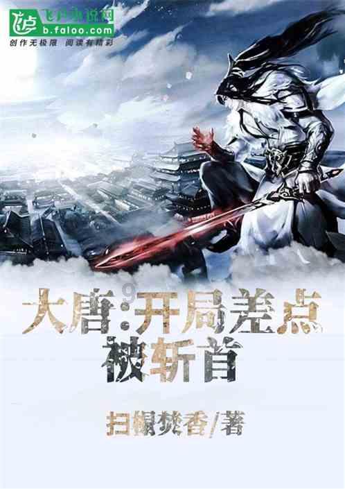 “不降息”!中国1月1年期、5年期LPR均维持不变