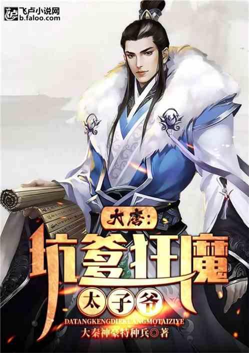 逗小猴开心系列209
